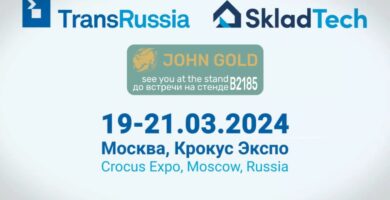 Посетите стенд JOHN GOLD на TransRussia 2024. Откройте для себя новые возможности в логистике и транспорте!